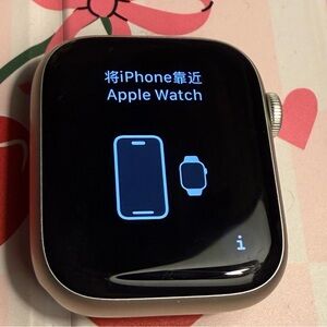 Apple Watch Silver Case with Black Display
